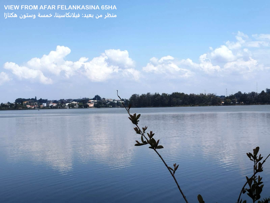 Sainte-Marie β Ampanihy 65 Ha: view from afar across Felankasina lake